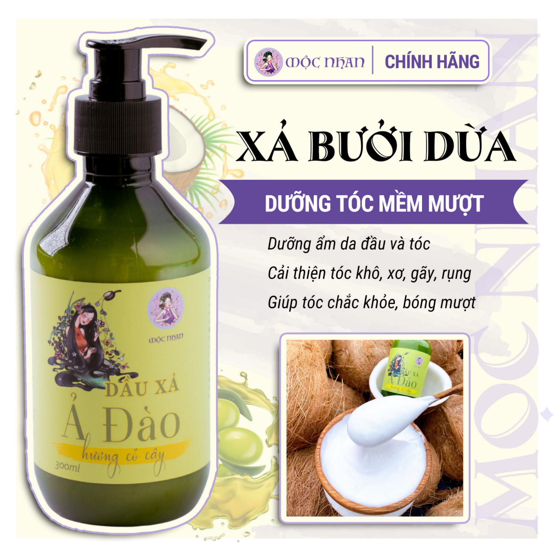 Dầu xả Ả Đào 300ml