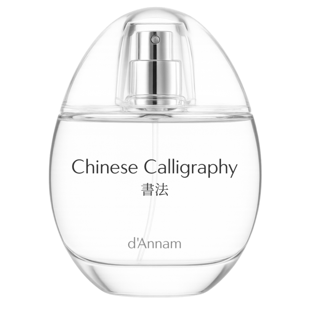 d’Annam Chinese Calligraphy