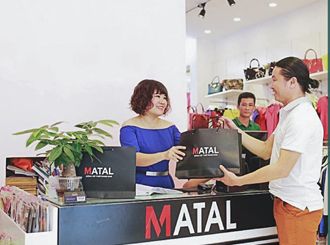 Khách hàng thân thiết 2