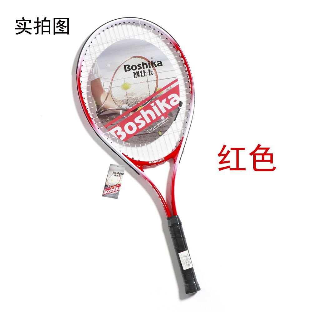 Vợt Tennis Boshika Cho Người Mới Chơi - Vợt Tennis Boshika Đỏ