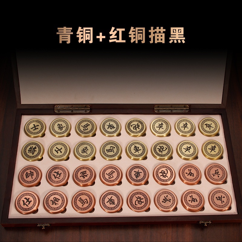 Bộ Cờ Tướng Kim Loại Cao Cấp Bàn Cờ Gỗ Gấp Gọn Quà Tặng Cao Cấp Sang Trọng