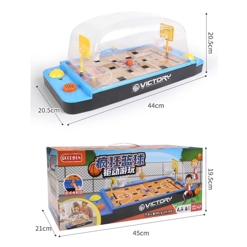 Đồ chơi bóng rổ trong nhà tương tác cỡ lớn dành cho bé và gia đình