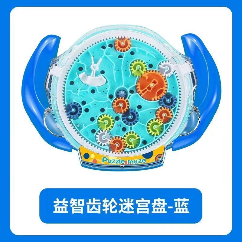 Trò Chơi Mê Cung - Màu Xanh