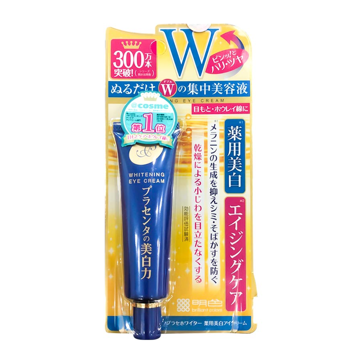 Meishoku Whitening Eye Cream