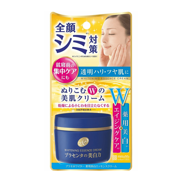 Meishoku Whitening Essence Placenta Cream