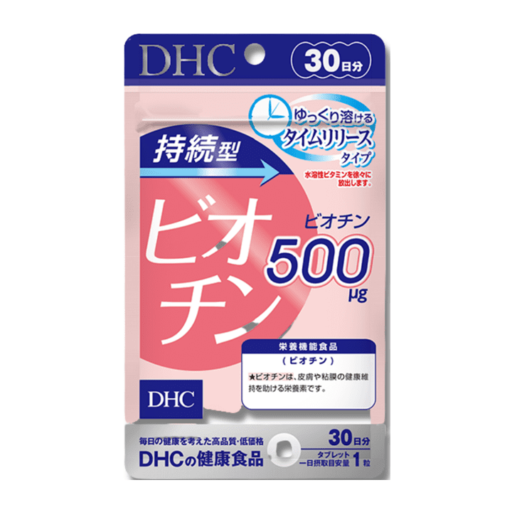 DHC Biotin 30 ngày (30 viên)