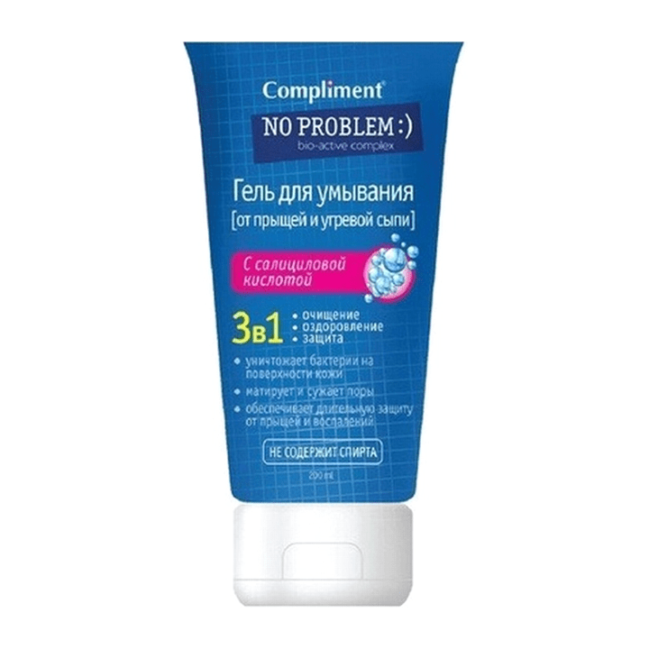 Compliment - Sữa rửa mặt 200ml, Salicylic (đỏ)