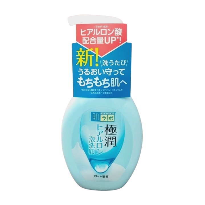 Hada Labo Bubble Face Wash - Da khô (xanh dương)