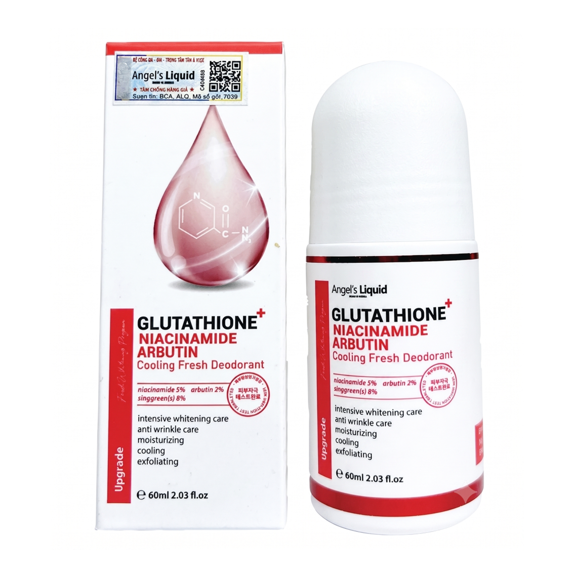 Angel's Liquid - Lăn khử mùi Glutathione + Niacinamide Cooing Fresh