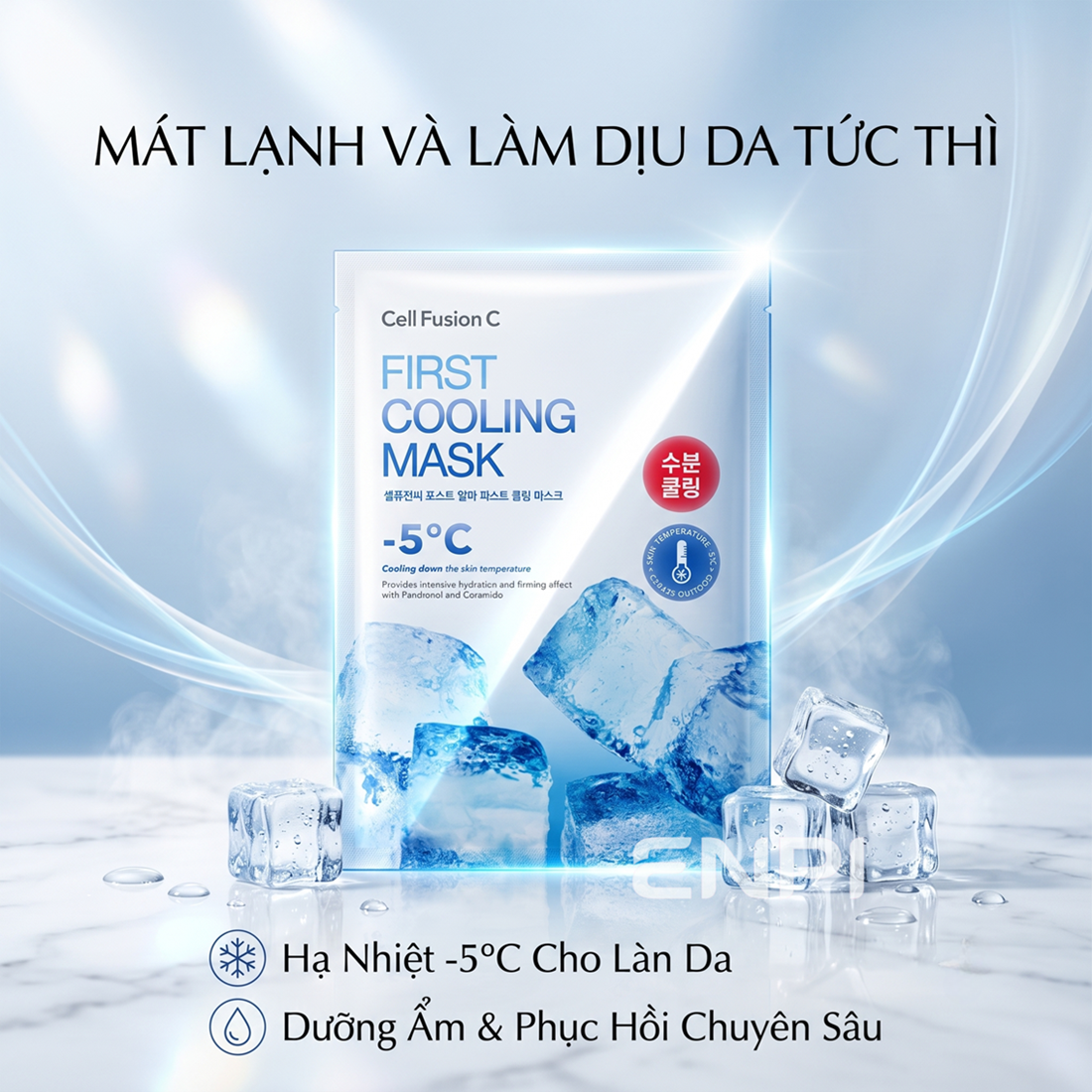 Cell Fusion C First Cooling Mask