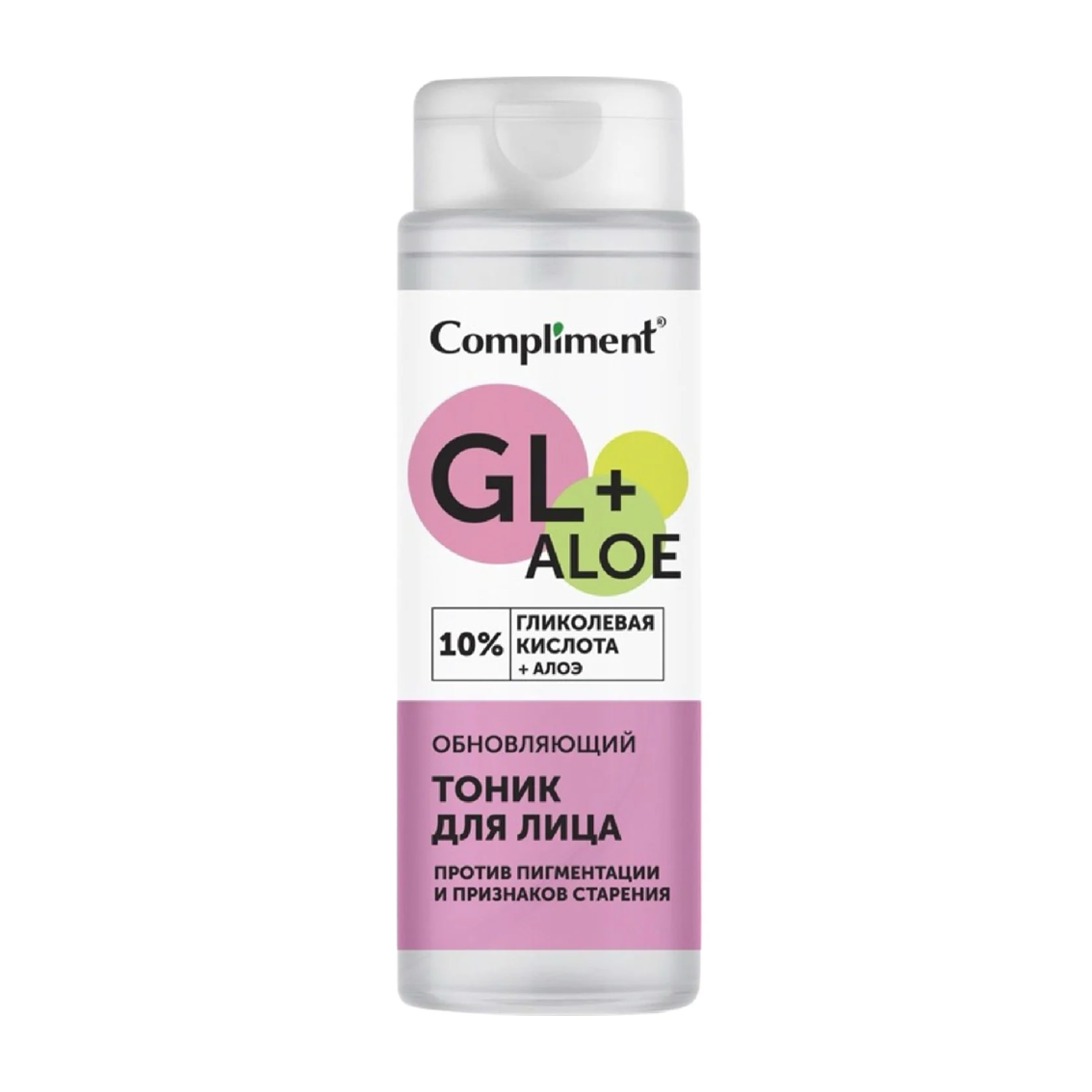 Compliment 10% Glycolic Acid & Aloe Toner 200ml