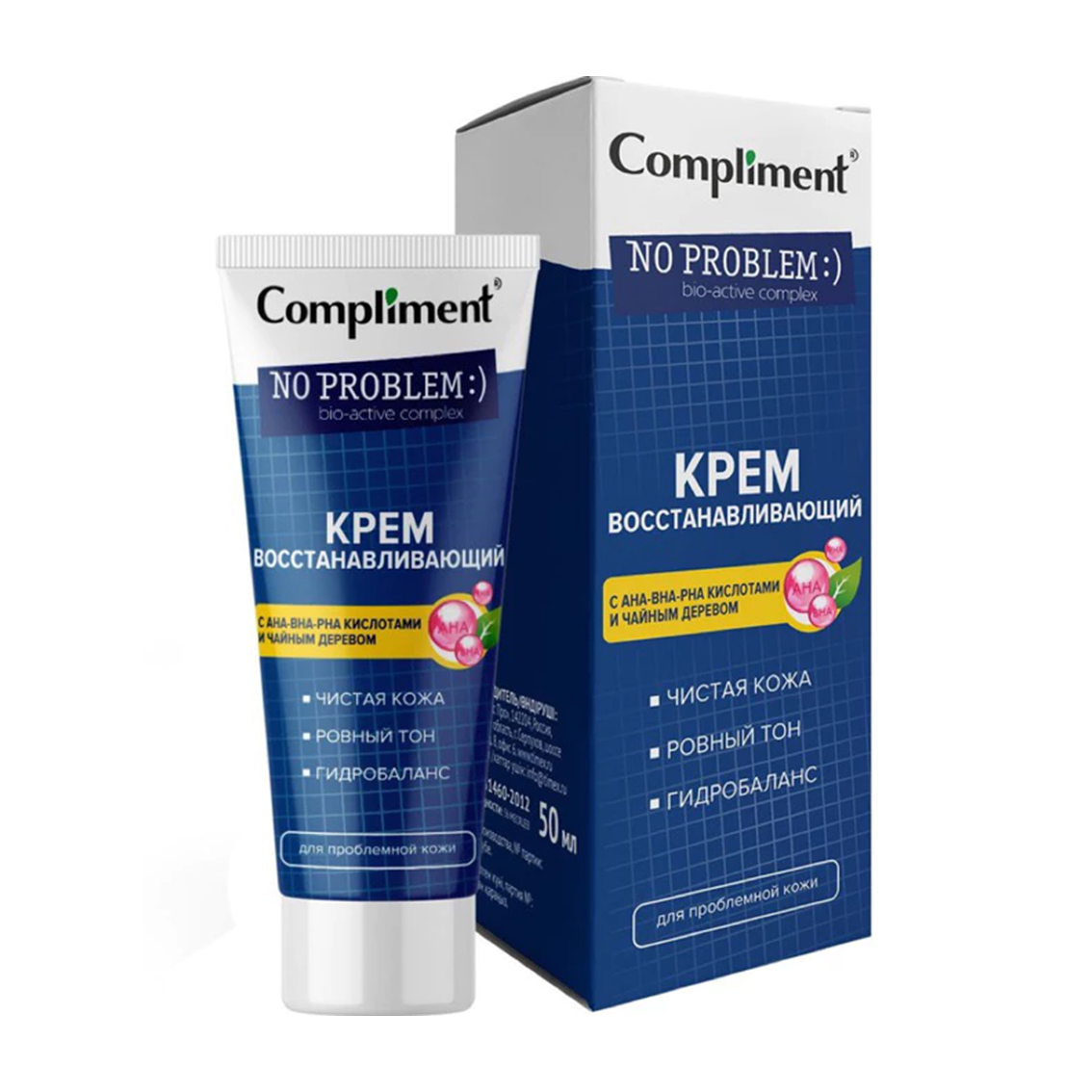 Compliment - Kem dưỡng AHA-BHA-PHA Cây trà (vạch vàng) 50ml