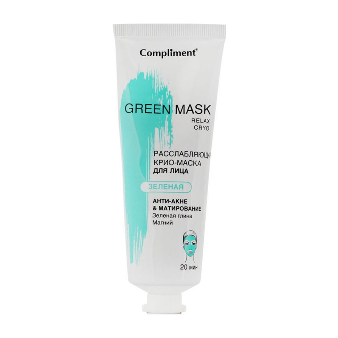Compliment - Mặt nạ đất sét Green Mask 80ml