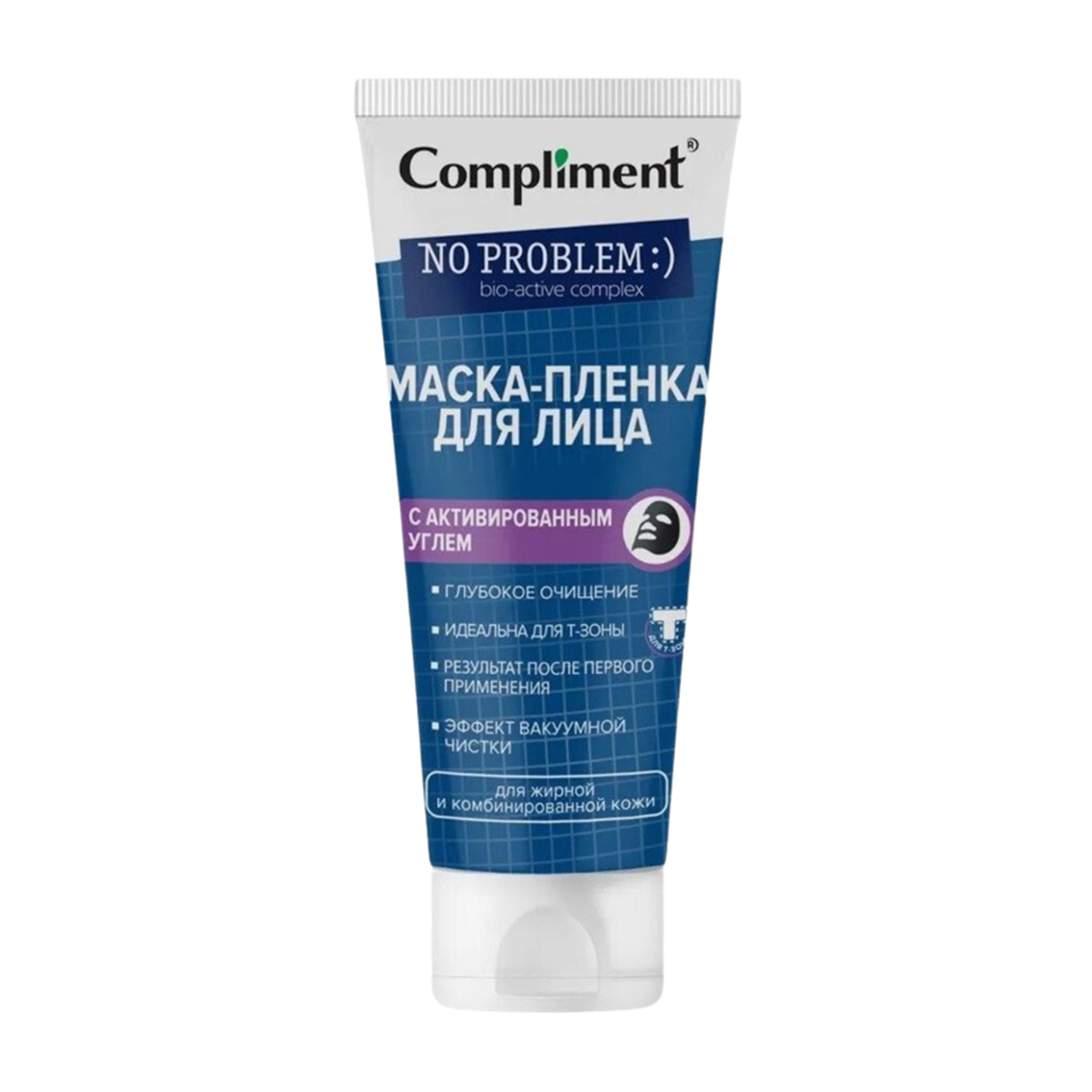Compliment - Mặt nạ than hoạt tính (dạng lột) 80ml