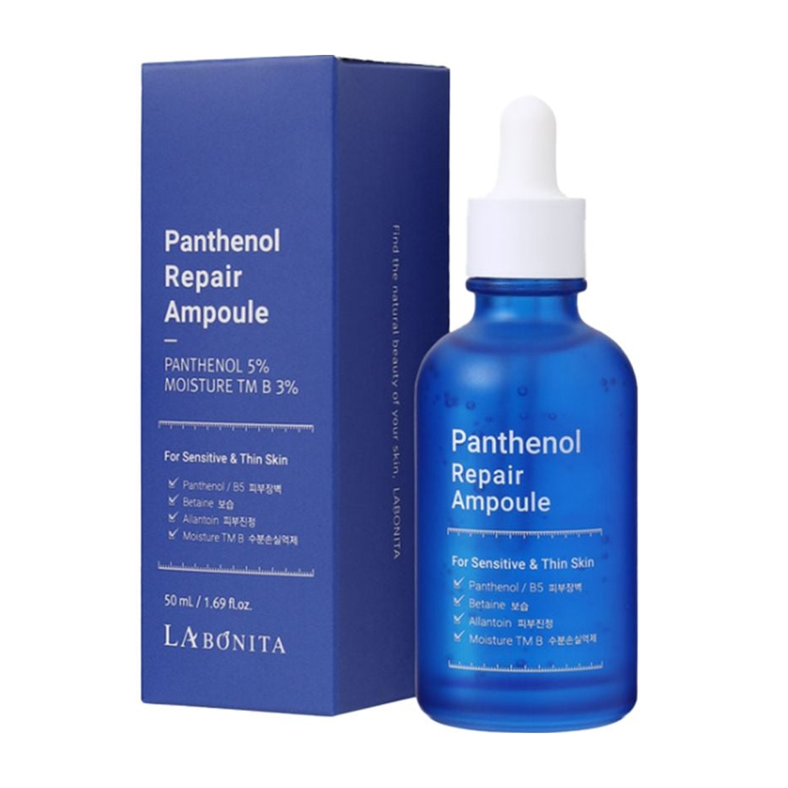 La Bonita Panthenol Repair Ampoule 50ml