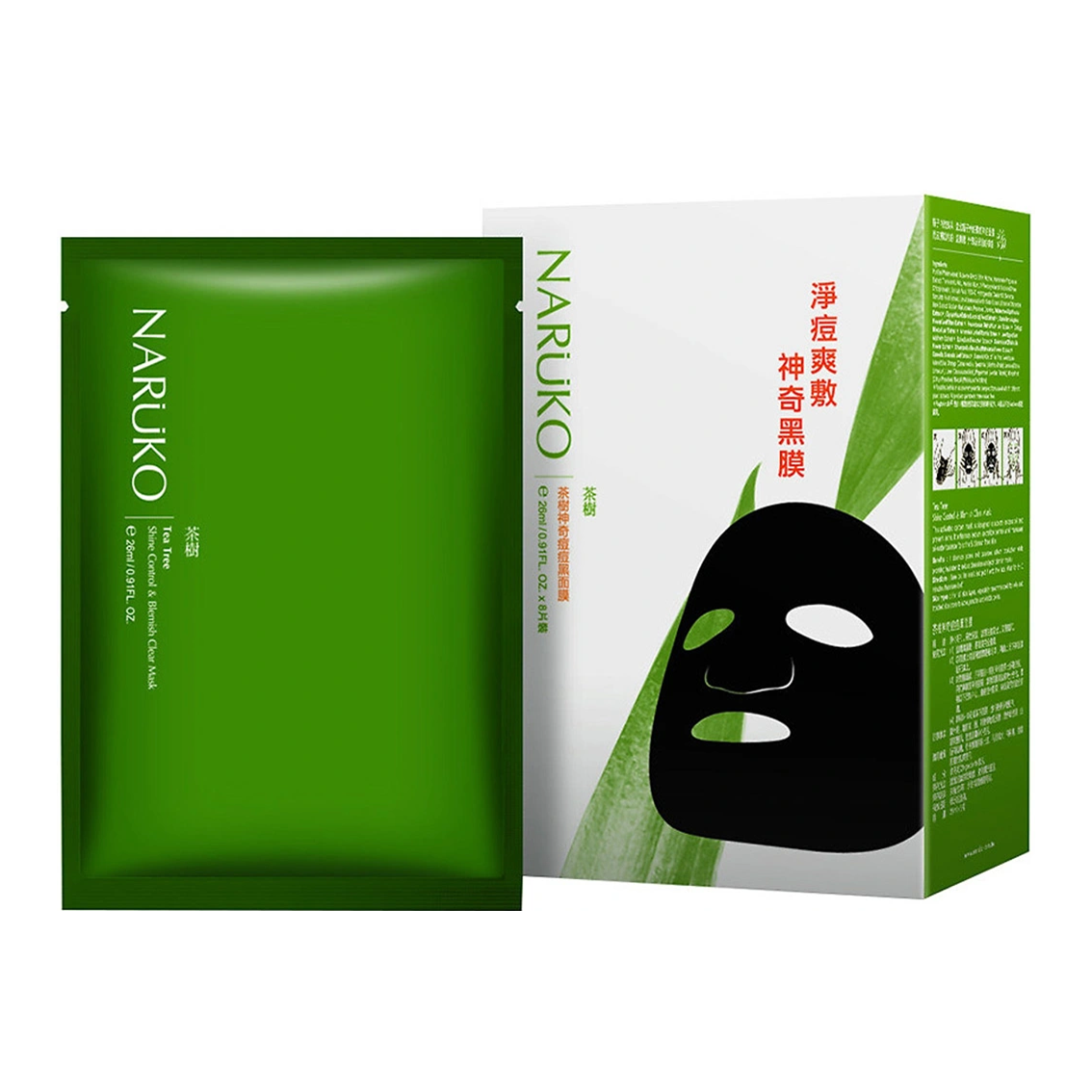 Naruko Tea Tree Shine Control and Blemish Clear Mask