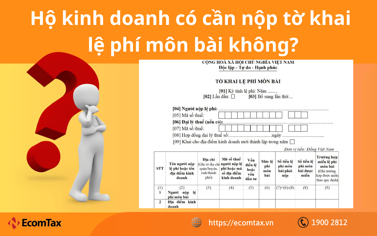 Hộ kinh doanh có cần nộp tờ khai lệ phí môn bài không?