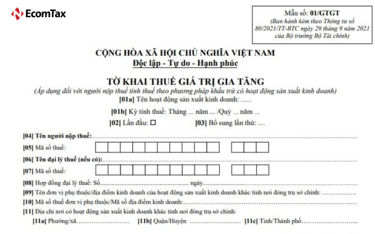 Tờ khai thuế như “hồ sơ mật”
