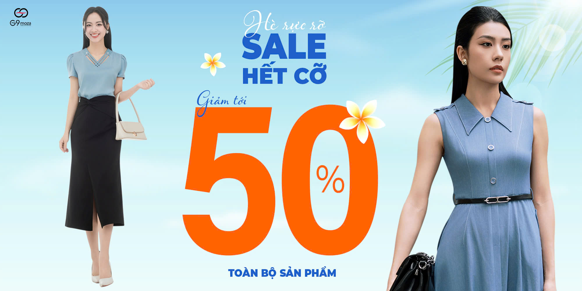 sale 2