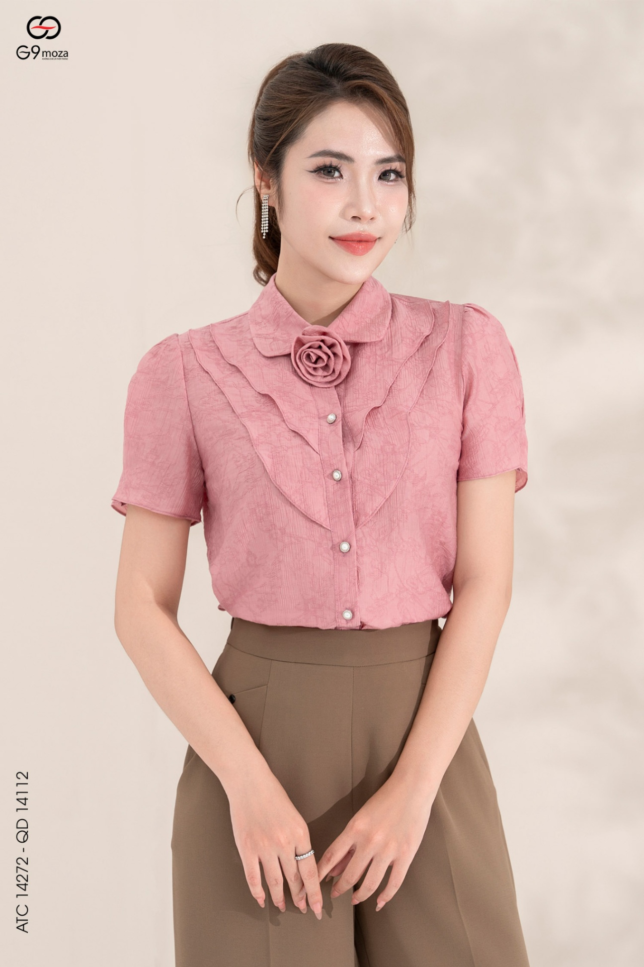 25S51ATC14272-2