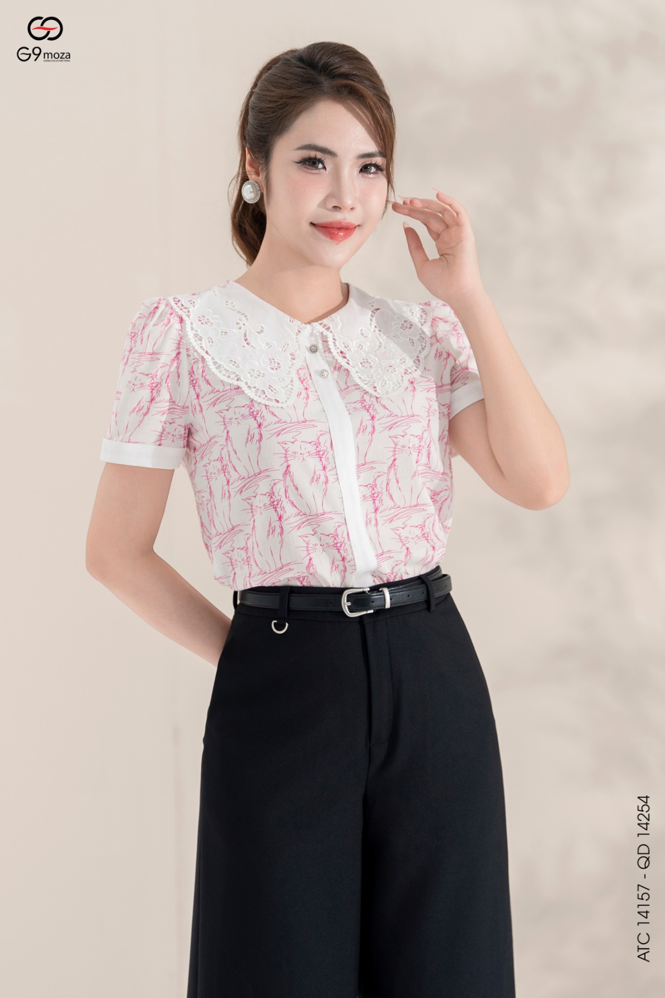 25S11ATC14157-1