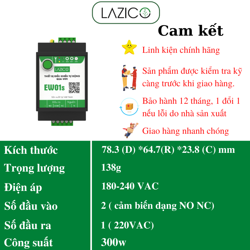 EW01s- Bộ điều khiển từ xa qua wifi 1 kênh- ăn ten dây kéo dài, thu sóng cực tốt