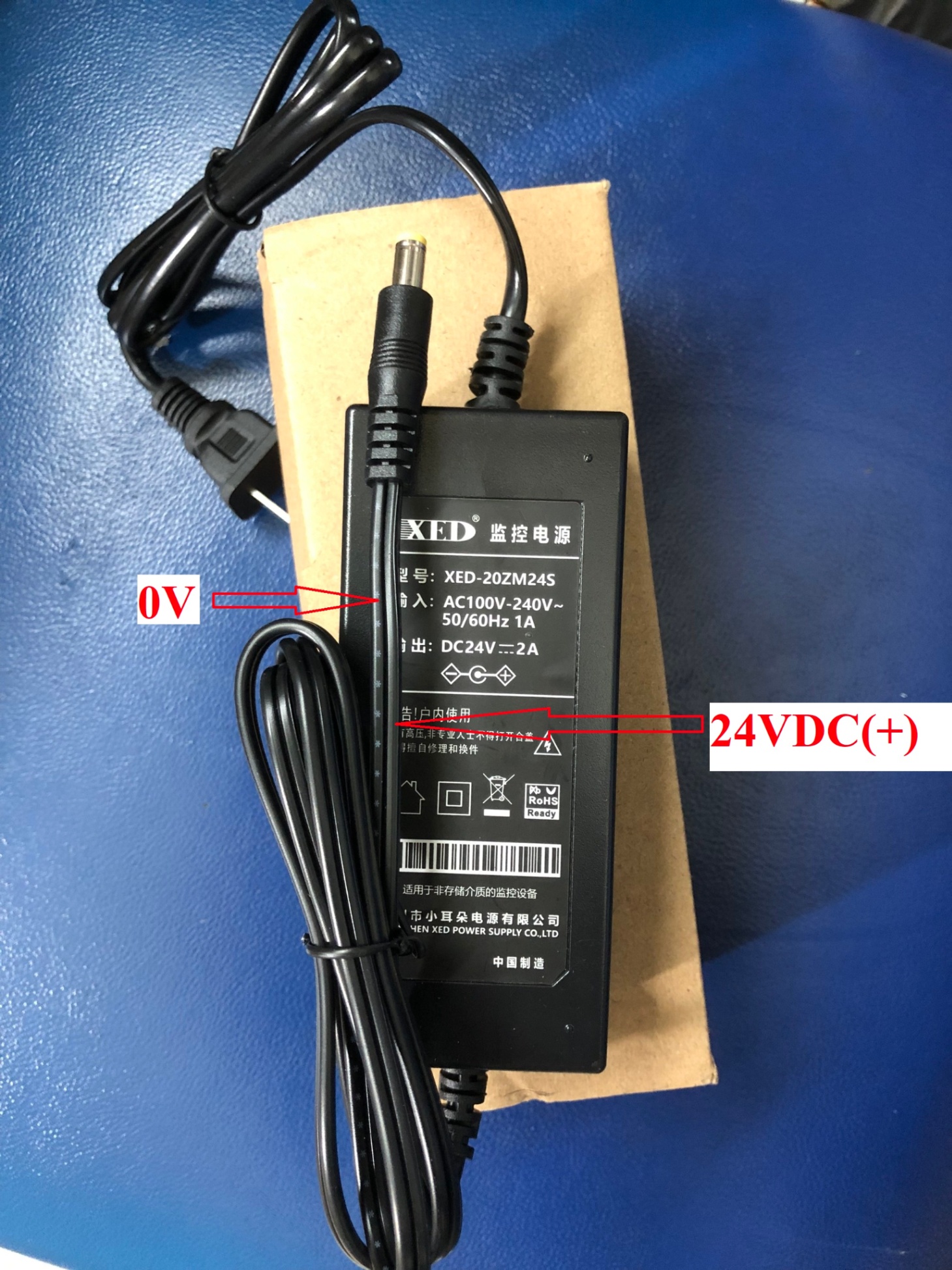 Nguồn Adapter 24VDC - 2A chất lượng cao