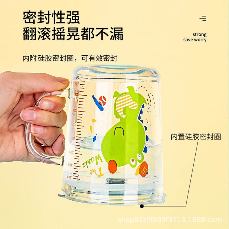 Cốc chia vạch cho bé