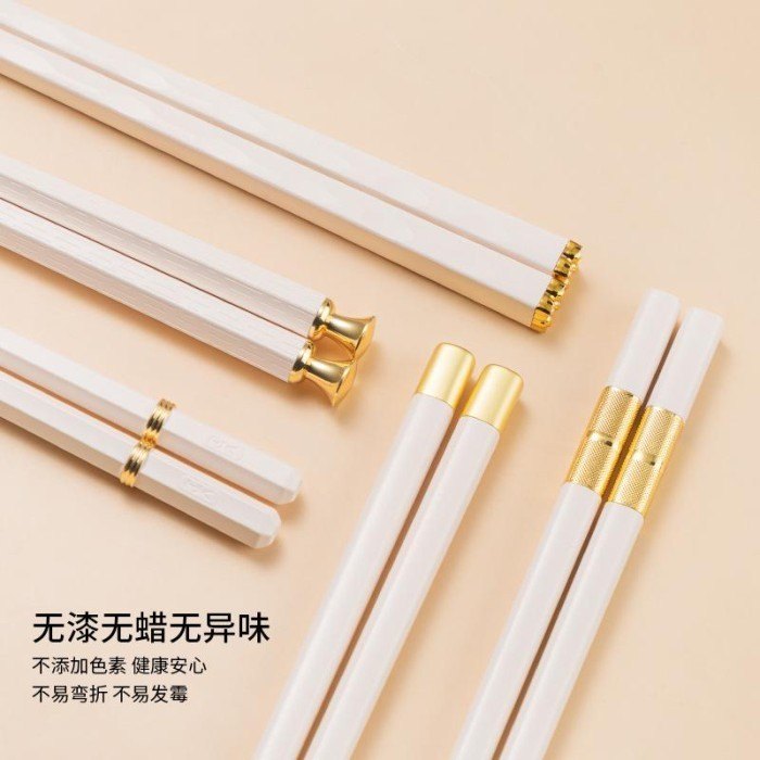 Đũa phíp trắng đầu vàng