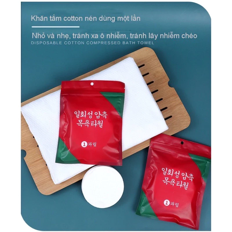 Khăn tắm nén đỏ loại nhẹ