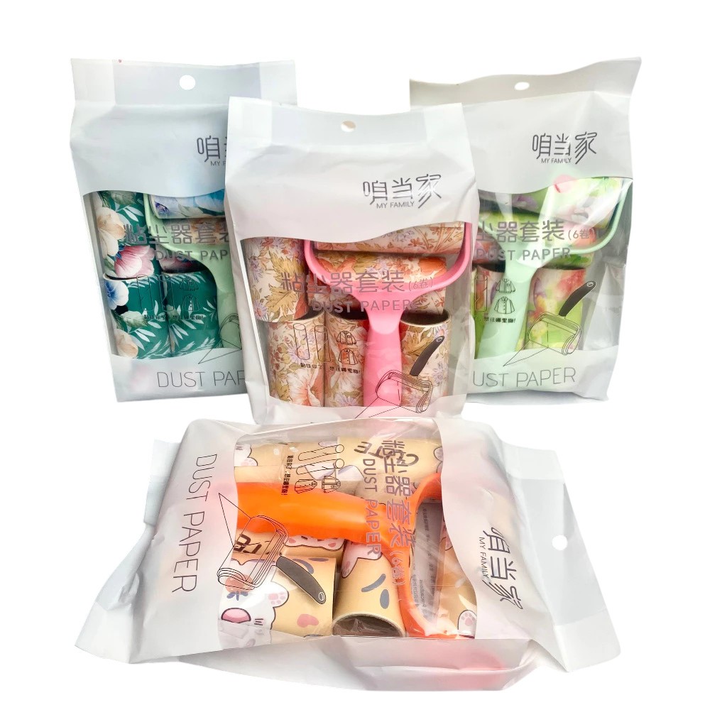 Set 5 cây lăn bụi kèm theo lõi