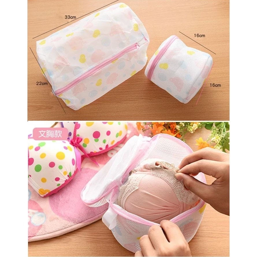 Set 5 túi đựng đồ máy giặt