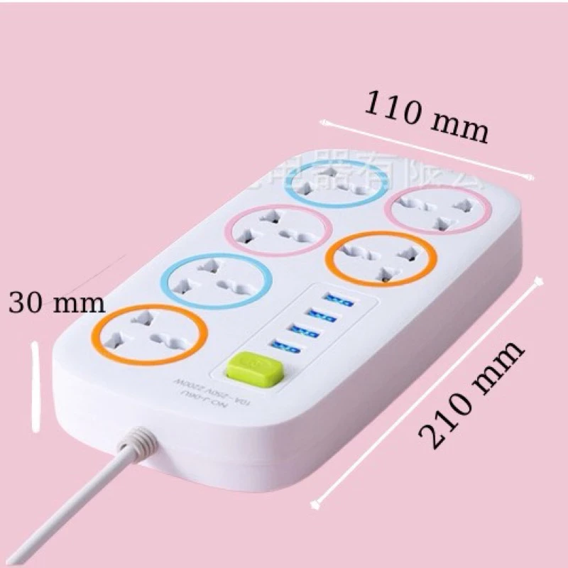 Ổ điện đa năng 2200W