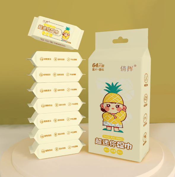 Khăn ướt mini qian hui