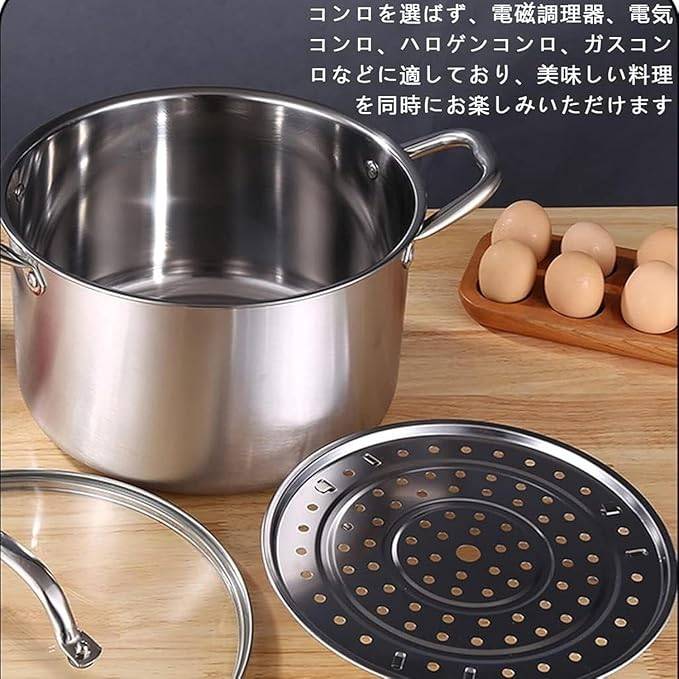 Nồi luộc gà size 28cm