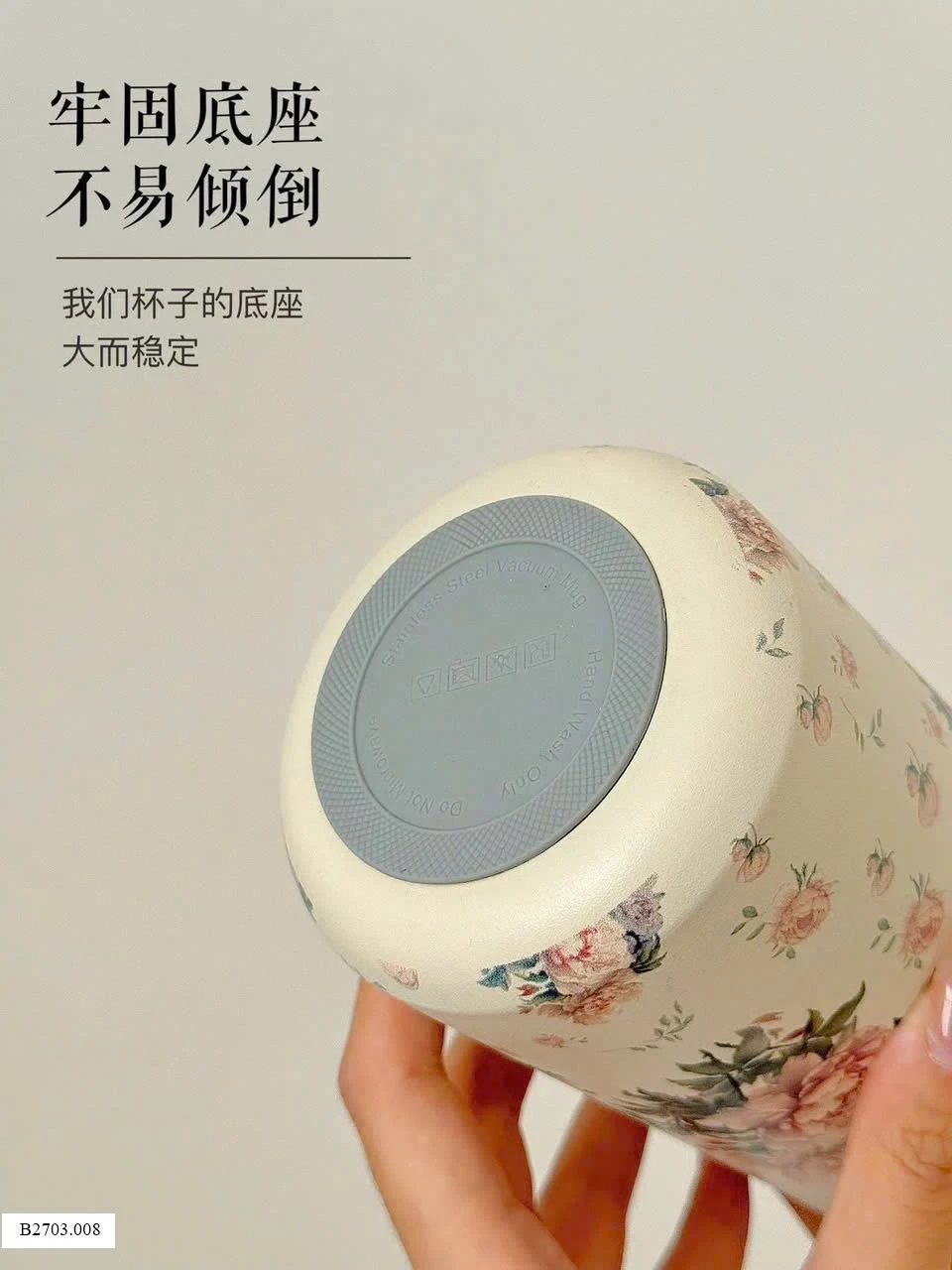 Bình giữ nhiệt họa tiết hoa