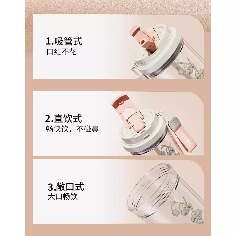 Bình nước nhựa hoa 650ml 9336
