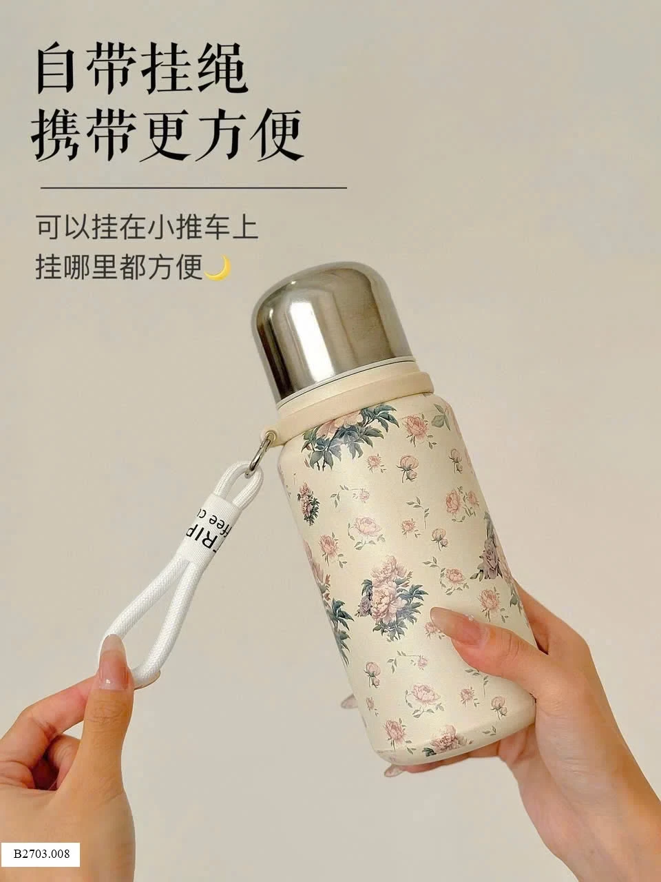 Bình giữ nhiệt họa tiết hoa