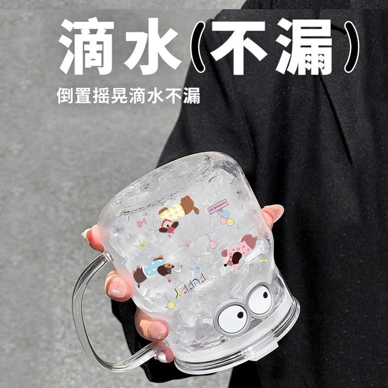 Cốc nước tay cầm 500ml
