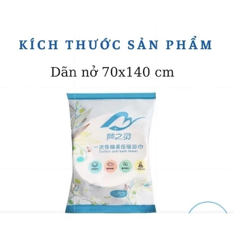 Khăn tắm nén qian hui
