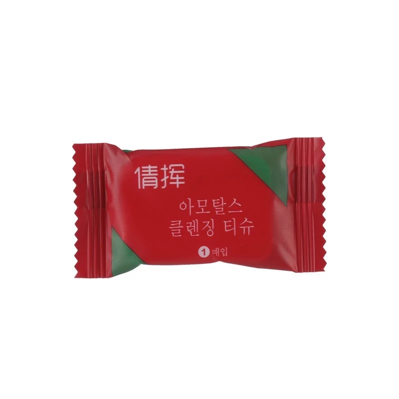 Gói 20 khăn mặt nén tròn