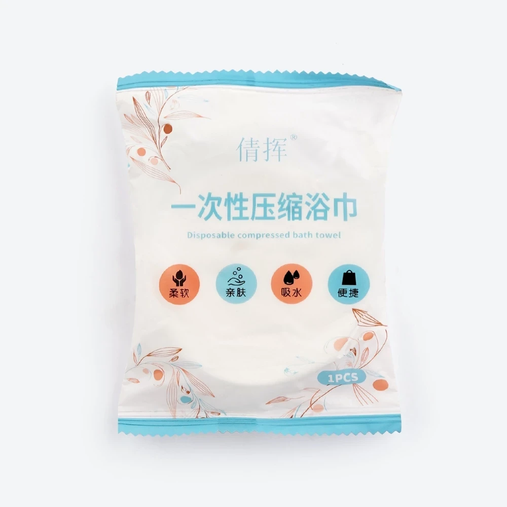 Khăn tắm nén qian hui