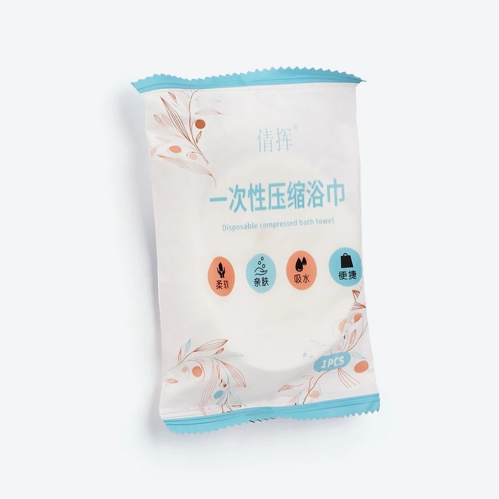 Khăn tắm nén qian hui