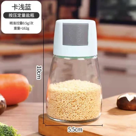 Lọ gia vị nút bấm 180ml