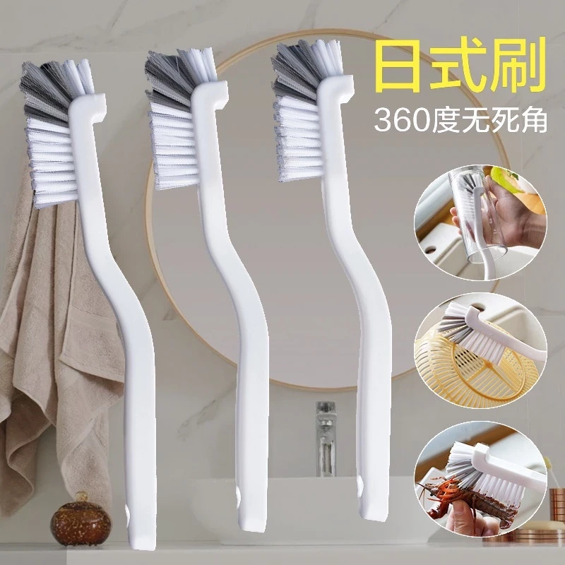 Bàn chải vệ sinh đa năng
