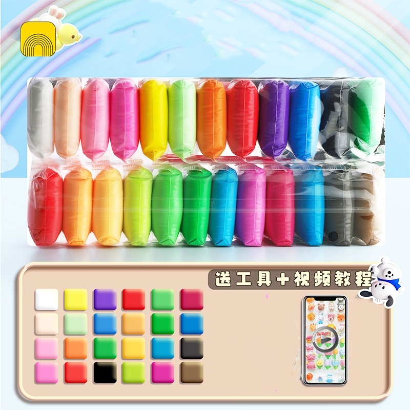 Đất nặn 24 màu