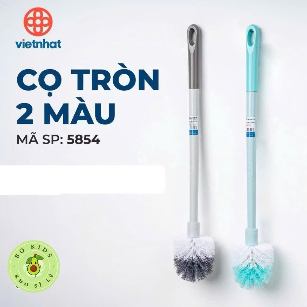 Cọ vệ sinh tròn