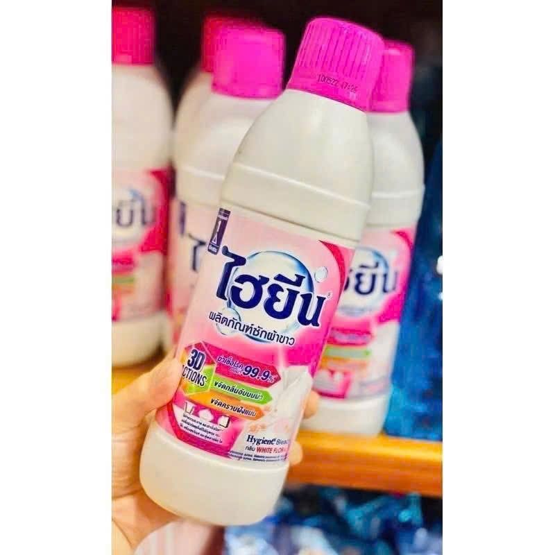 Tẩy trắng quần áo HYGIENE thái lan