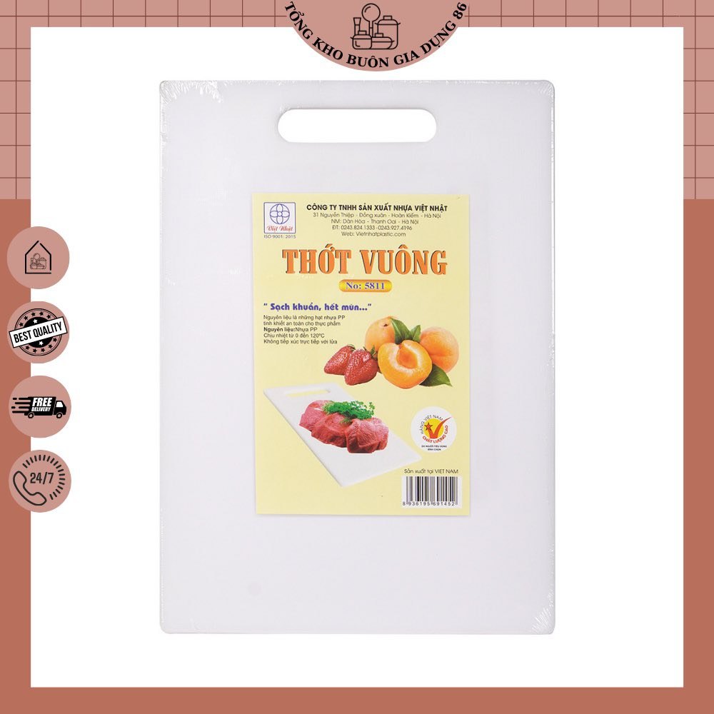 Thớt vuông trung 30cm