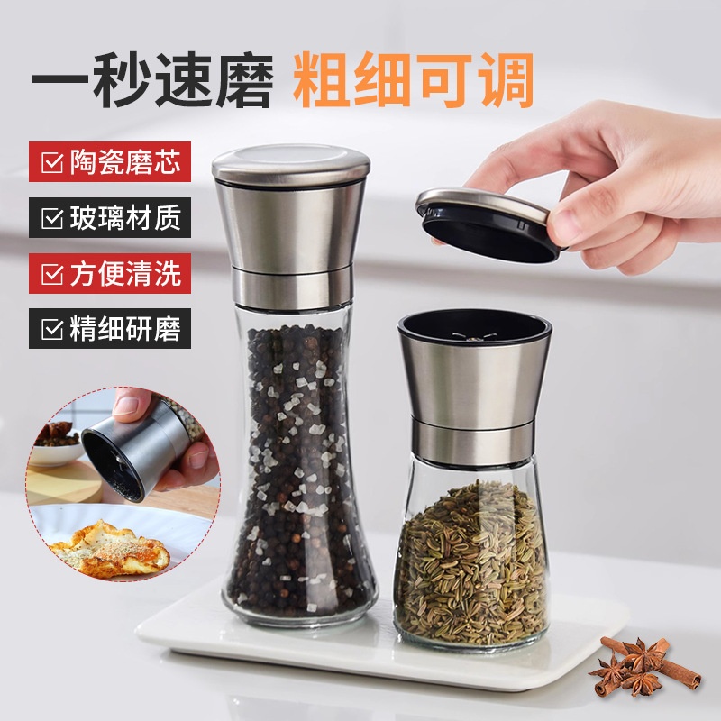Lọ xay tiêu nắp inox